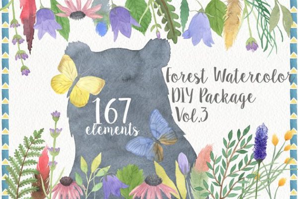 森林水彩DIY手绘元素 Forest Watercolor DIY Pro