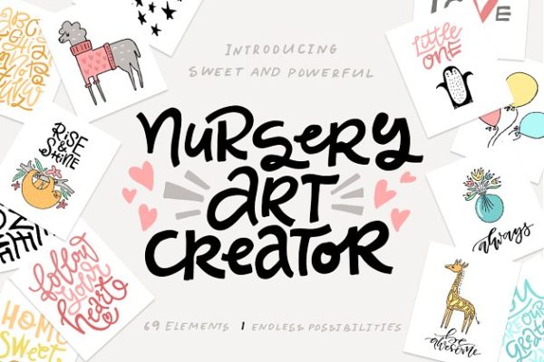 幼儿园儿童主题艺术插画素材精选汇总 Nursery Art Creator – DIY pack