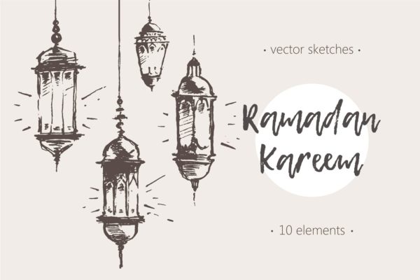 巨大的素描斋月插图汇总 Big set of Ramadan Kareem sketches