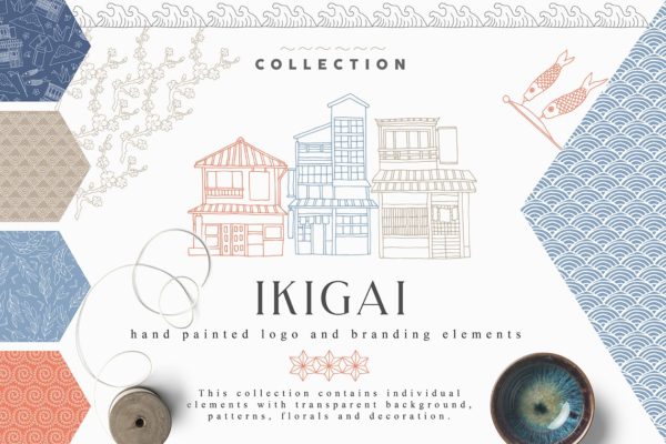 日本元素手绘插画素材精选 Ikigai Collection Pro