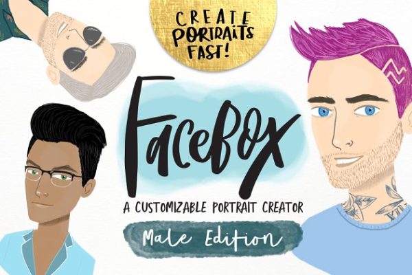 手绘男士人脸肖像插画 Male Portrait Creator- “FaceBox”