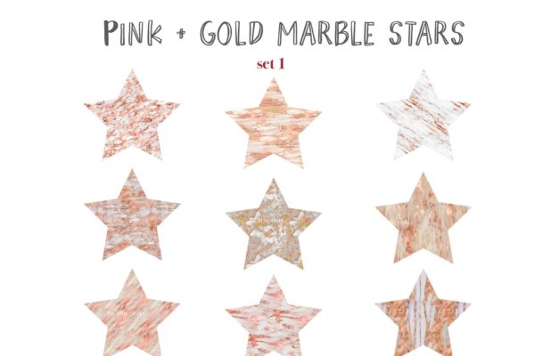 粉色金箔纹理星星插图 Pink gold marble stars clipart