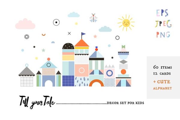 儿童项目装饰素材精选汇总 Tell your Tale kids decor set