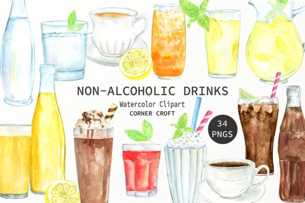 非酒精饮料水彩画插图 Watercolor non-alcoholic drinks
