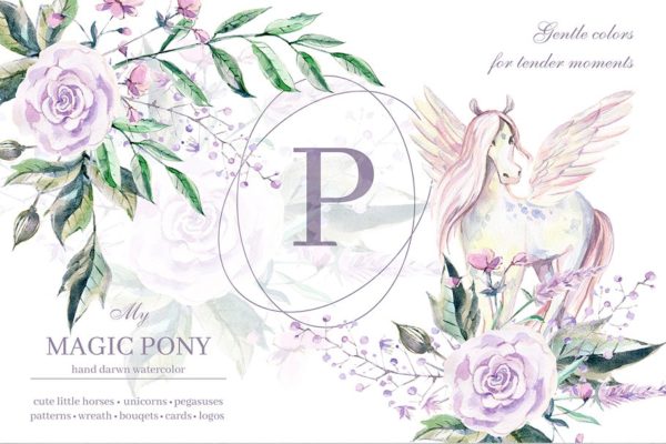 多用途魔法天马花卉系列水彩画集