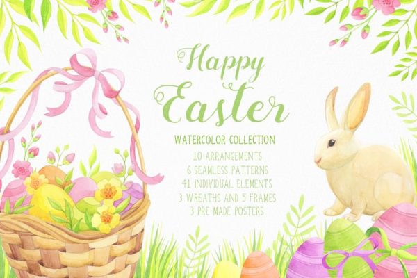 快乐童话卡通手绘水彩剪贴画汇总