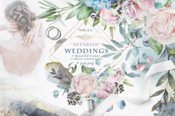 水彩花卉婚礼艺术家插画设计素材精选 Wedding frames “ARTARIAN” vol.2.1