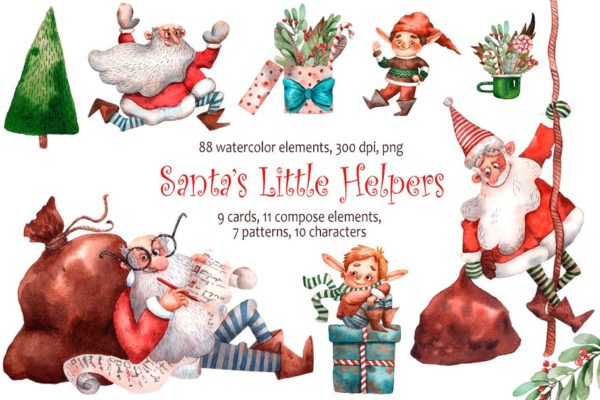 圣诞老人的小帮手水彩插画素材精选