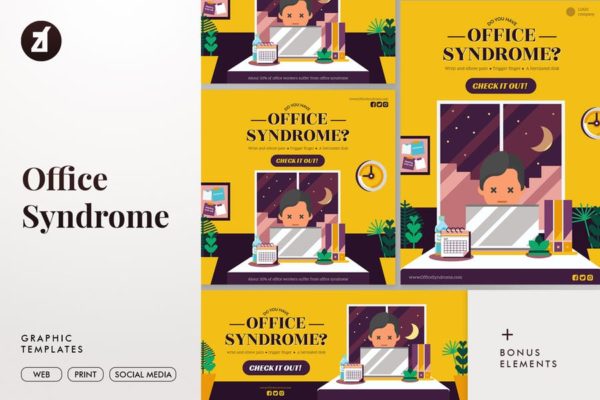 办公室综合症主题矢量插画素材精选 Office syndrome graphic templates