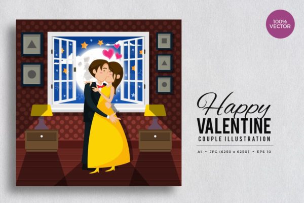 情人节之吻矢量插画设计素材精选v3 Romantic Valentine Couple Kiss Vector Vol.3