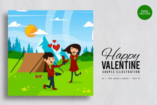 浪漫情人节求婚矢量插画设计素材精选v2 Romantic Valentine Couple Vector Vol.2