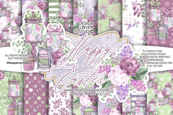 快乐复活节紫色水彩花卉剪贴画素材精选 Happy Easter digital paper pack