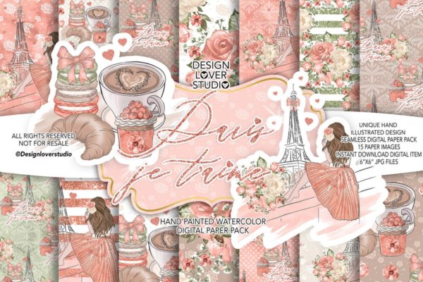 食物元素水彩花卉剪贴画设计套装 Paris je t’aime digital paper pack