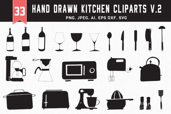 30+手绘厨房用具图案剪贴画素材精选合集v2 30+ Hand Drawn Kitchen Cliparts Ver. 2
