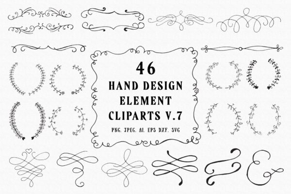 45+手绘装饰元素剪贴画汇总v7 45+ Hand Design Element Cliparts Ver. 7