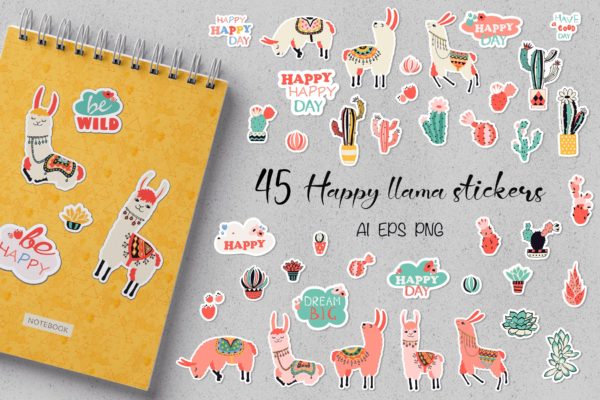 快乐的骆驼/羊驼动物贴纸剪纸图案素材精选 Happy Llama Stickers
