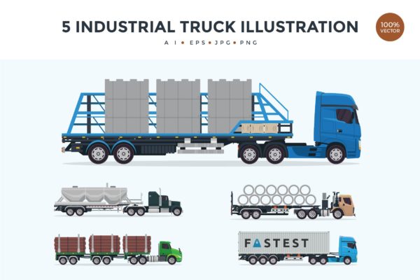 5个工业拖车/大型挂车矢量图形素材精选v1 5 Industrial Trailer Truck Vector Illustration 1