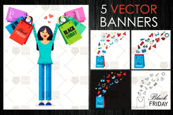 5款黒五购物节主题购物袋矢量图形素材精选 Black Friday Bags