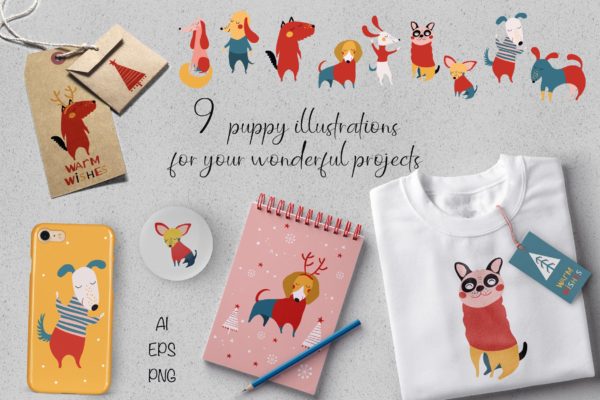 圣诞小狗可爱动物矢量手绘插画素材精选 Christmas Puppies
