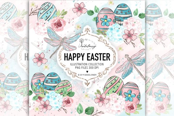 复活节蜻蜓水彩手绘剪贴画PNG素材精选 Happy Easter dragonfly design