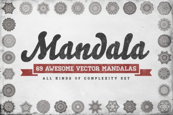 69种曼陀罗花矢量几何图形设计素材精选包 69 Vector Mandala – All Kinds of Complexity Set