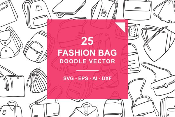 25款时尚背包/挎包涂鸦矢量图形图案素材精选 Fashion Bag Doodle Vector