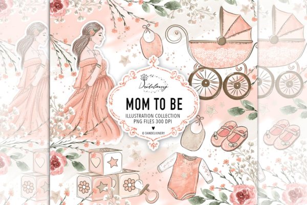 母婴主题水彩手绘图案剪贴画PNG素材精选 Maternity clipart
