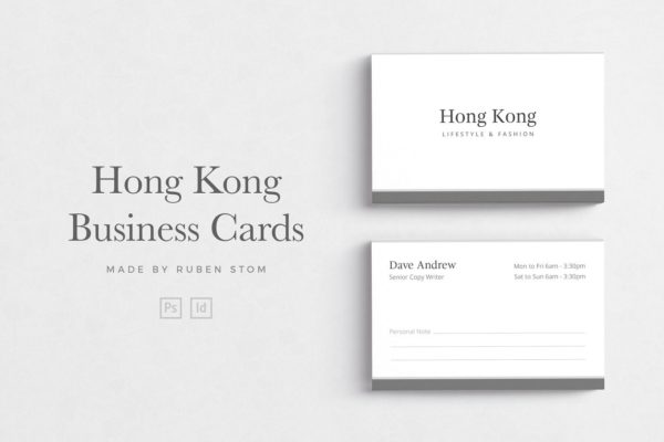 极简主义企业名片设计模板精选4 Hong Kong Business Card