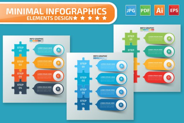 拼图-信息图表矢量图形大洋岛精选素材v1 Puzzle Infographics design