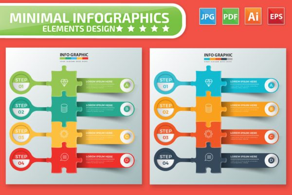 拼图-信息图表矢量图形大洋岛精选素材v2 Puzzle Infographics design
