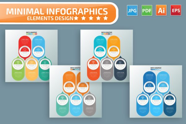 要点说明/重要特征信息图表矢量图形大洋岛精选素材v6 Infographic Elements Design