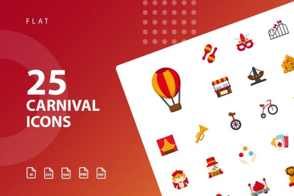 25枚嘉年华主题扁平设计风格大洋岛精选图标 Carnival Flat缩略图 25枚嘉年华主题扁平设计风格大洋岛精选图标 Carnival Flat