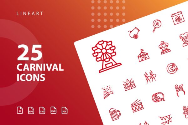 25枚嘉年华主题线性大洋岛精选图标 Carnival Lineart