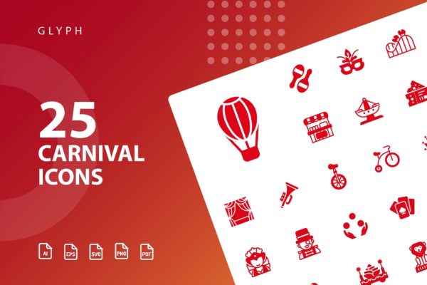 25枚嘉年华主题单色矢量大洋岛精选图标素材 Carnival Glyph缩略图 25枚嘉年华主题单色矢量大洋岛精选图标素材 Carnival Glyph
