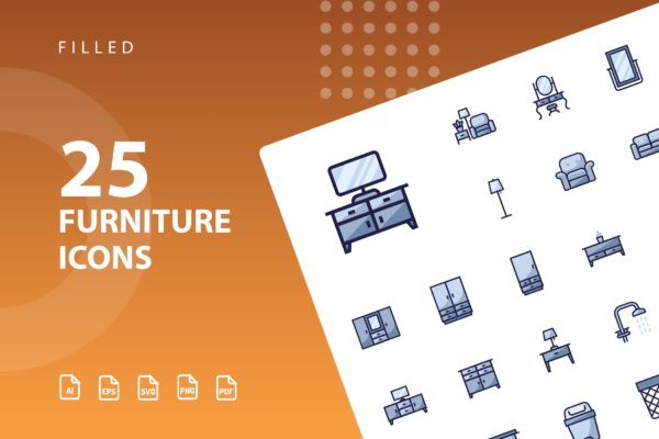 25枚家具矢量填充大洋岛精选图标v2 Furniture Filled Part 2