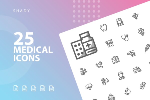 25枚医疗药物主题矢量阴影大洋岛精选图标v1 Medical Shady Icons缩略图 25枚医疗药物主题矢量阴影大洋岛精选图标v1 Medical Shady Icons