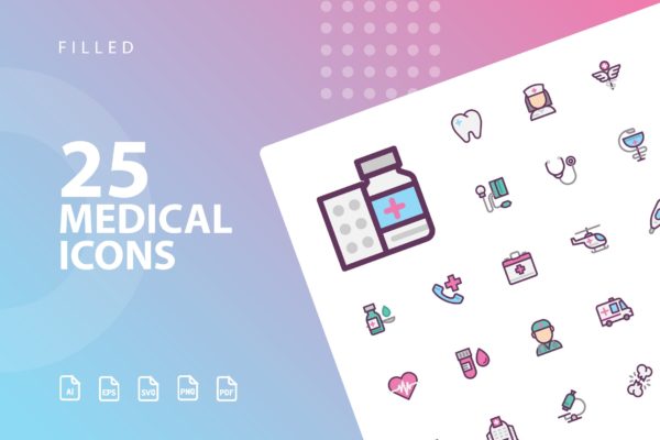 25枚医疗药物主题矢量填充大洋岛精选图标v1 Medical Filled Icons