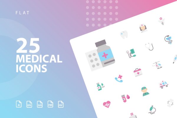 25枚医疗药物主题扁平设计风格矢量大洋岛精选图标v1 Medical Flat Icons