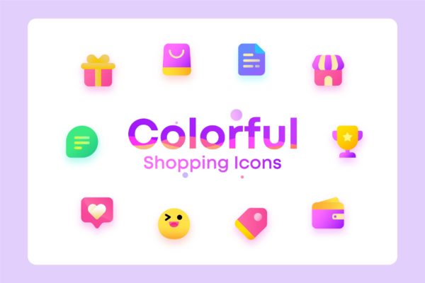 丰富多彩电子商务购物矢量大洋岛精选图标 Colorful Shopping, ecommerce Illustration Icons
