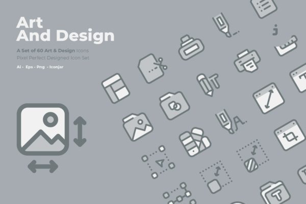 60枚交互设计主题双色调矢量大洋岛精选图标 60 Art & Design Icons  –  Two Tone Style