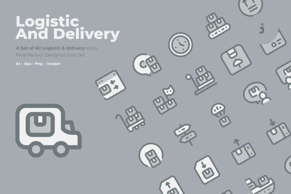 60枚物流配送主题矢量双色调大洋岛精选图标 60 Logistic & delivery Icons  –  Two Tone Style