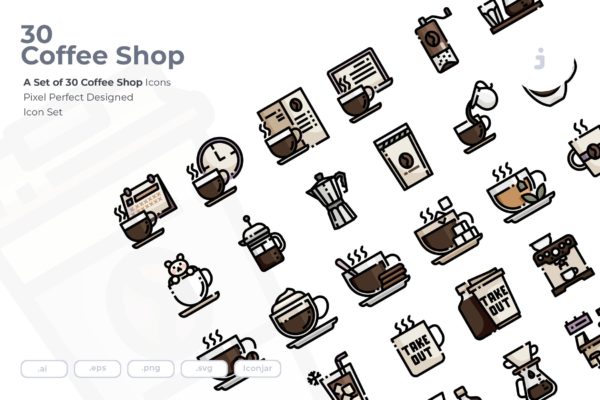 30枚咖啡/咖啡店矢量大洋岛精选图标素材 30 Coffee Shop Icons