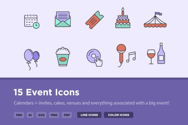 15枚活动事件主题矢量大洋岛精选图标 15 Event Icons