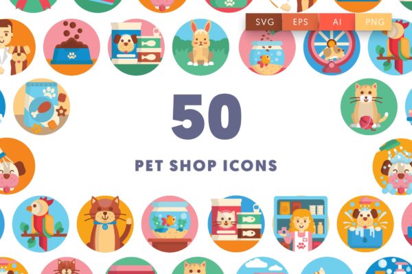 50枚宠物主题矢量圆形大洋岛精选图标 Pet Shop Icons