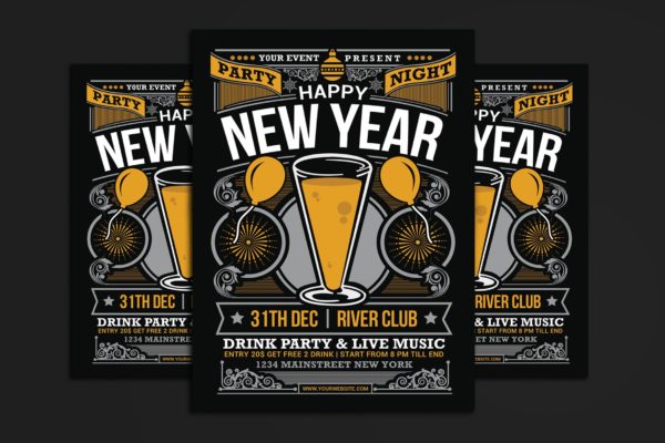 重复线条艺术新年庆祝晚会海报传单大洋岛精选PSD模板 New Year Party Celebration