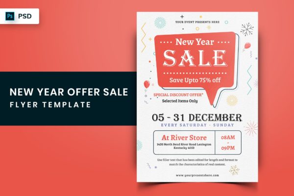 店铺新年主题促销活动传单模板 New Year Sales Offer Flyer-12