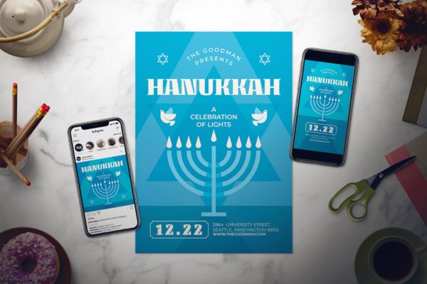 犹太教节日光明节海报传单大洋岛精选PSD模板 Hanukkah Flyer Set