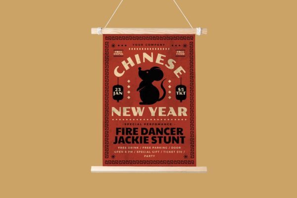 2020中国新年鼠年活动海报传单大洋岛精选PSD模板 Chinese New Year Flyer缩略图 2020中国新年鼠年活动海报传单大洋岛精选PSD模板 Chinese New Year Flyer