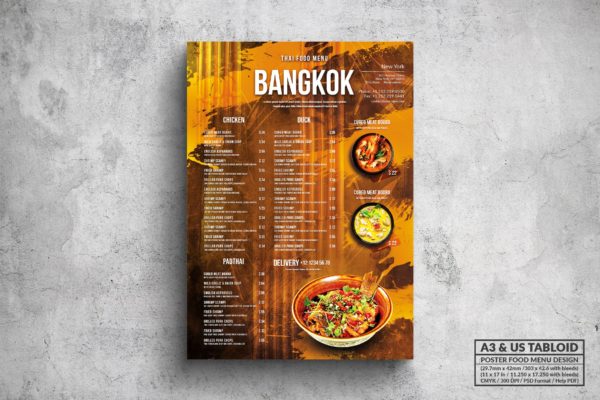 泰国菜餐厅菜单海报PSD素材大洋岛精选模板 Bangkok Thai Food Menu – A3 & US Tabloid Poster