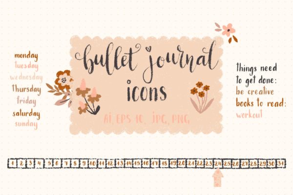 手绘设计风格项目符号装饰元素大洋岛精选设计素材 Bullet Journaling